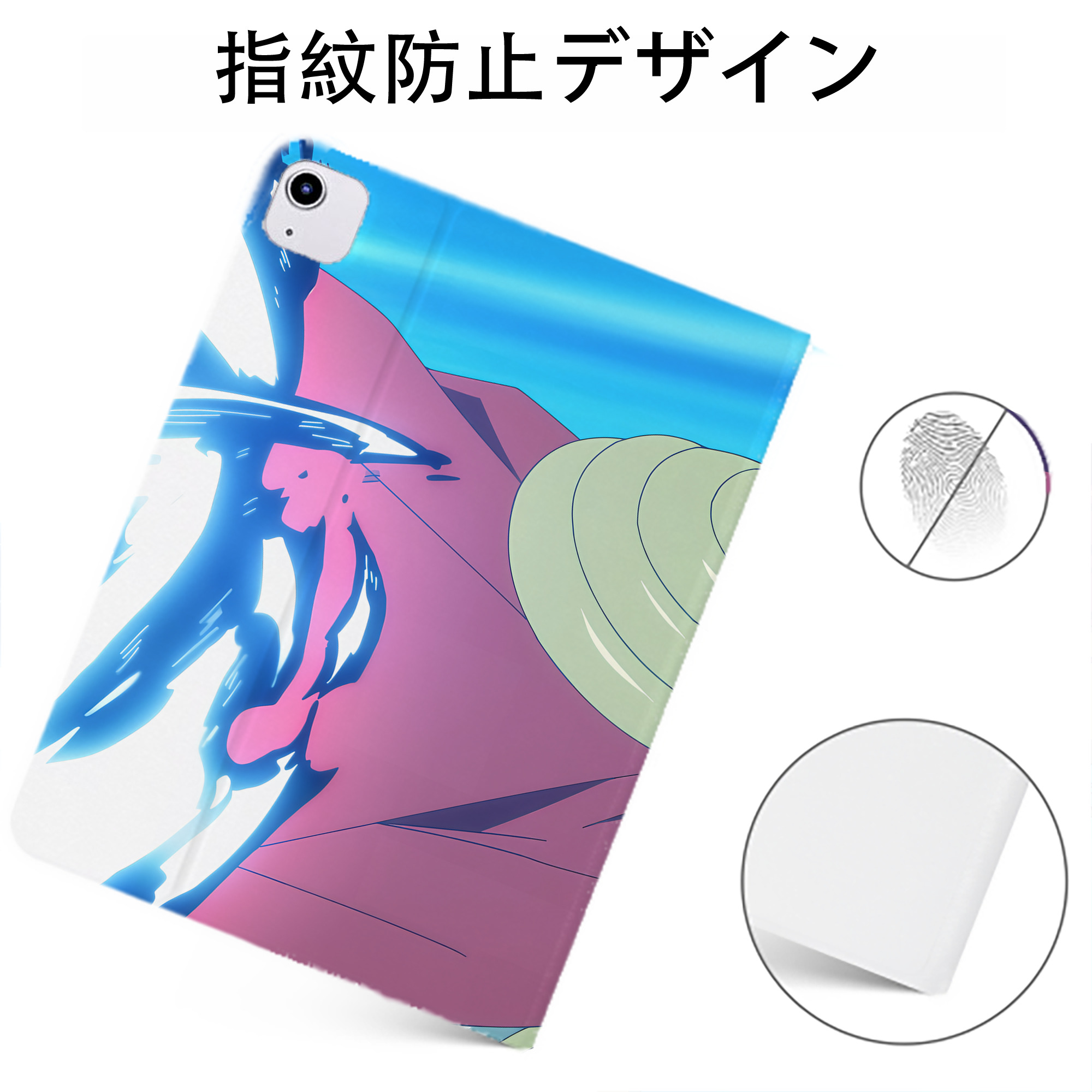 （画像用） 転スラ Regarding Reincarnated to Slime IPadケース ペンホルダー付き ブックスタイルデザイン